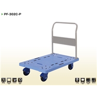 Xe đẩy Prestar PF-302C-P